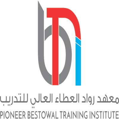 معهد رواد العطاء العالي للتدريب